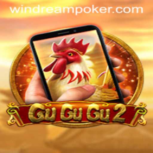 Exploring the Exciting World of GuGuGu2M: A Dive into Windream