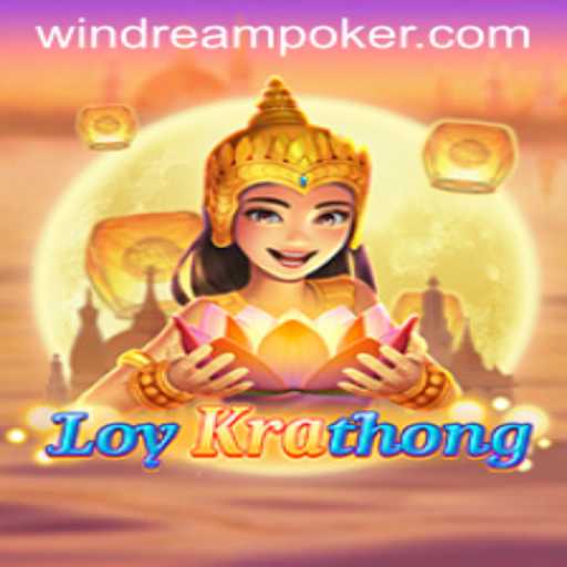 LoyKrathong: A Captivating Game Experience